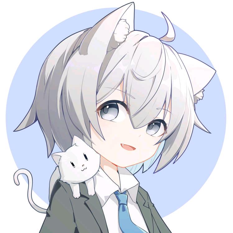 呆临
