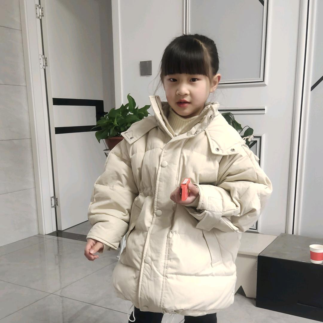溜儿