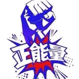 福报故事馆2