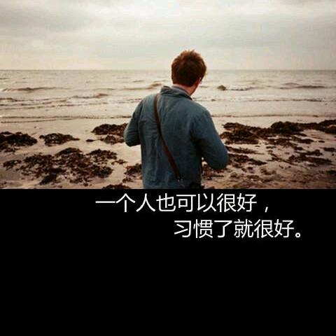 也许