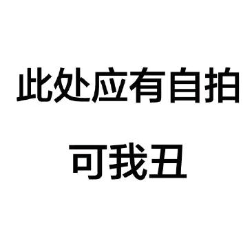 用户996719556950
