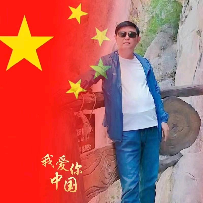 翰墨因缘