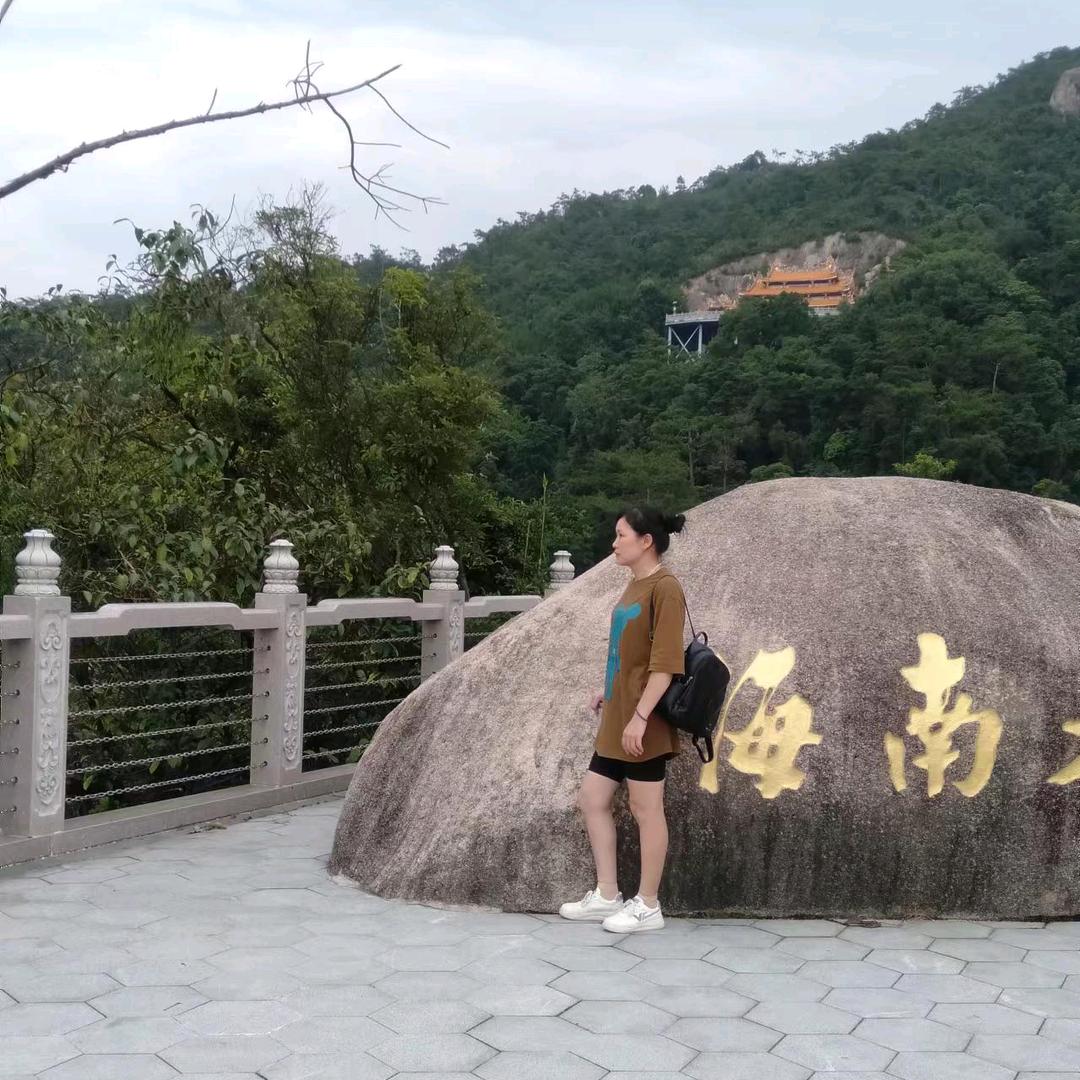 魔术减瘦身