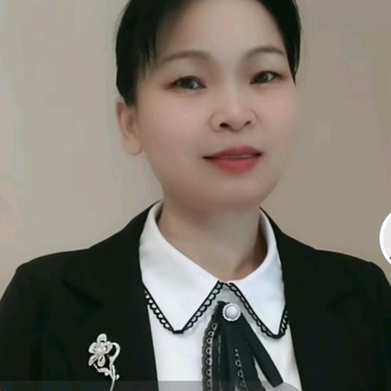新源