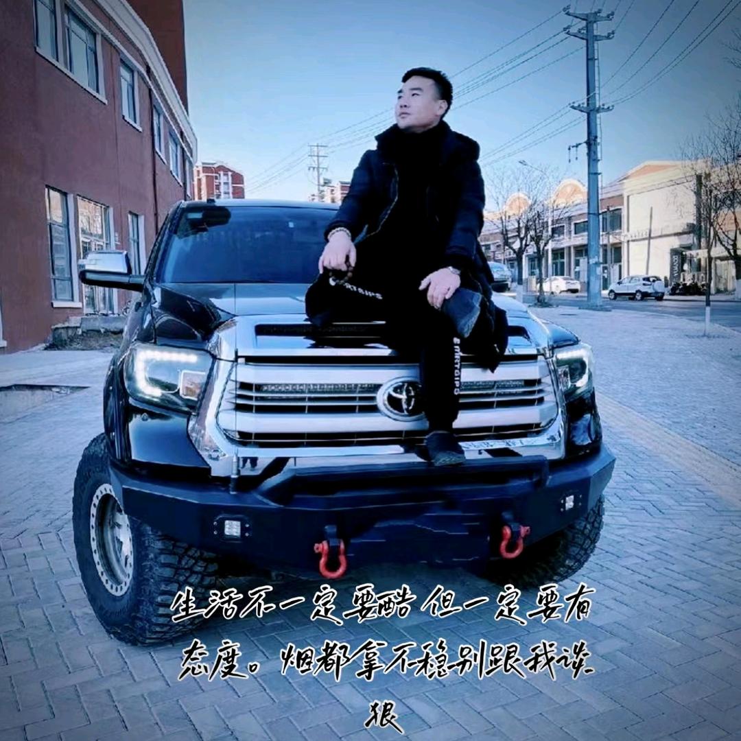 锦州车友惠二手车销售有限公司