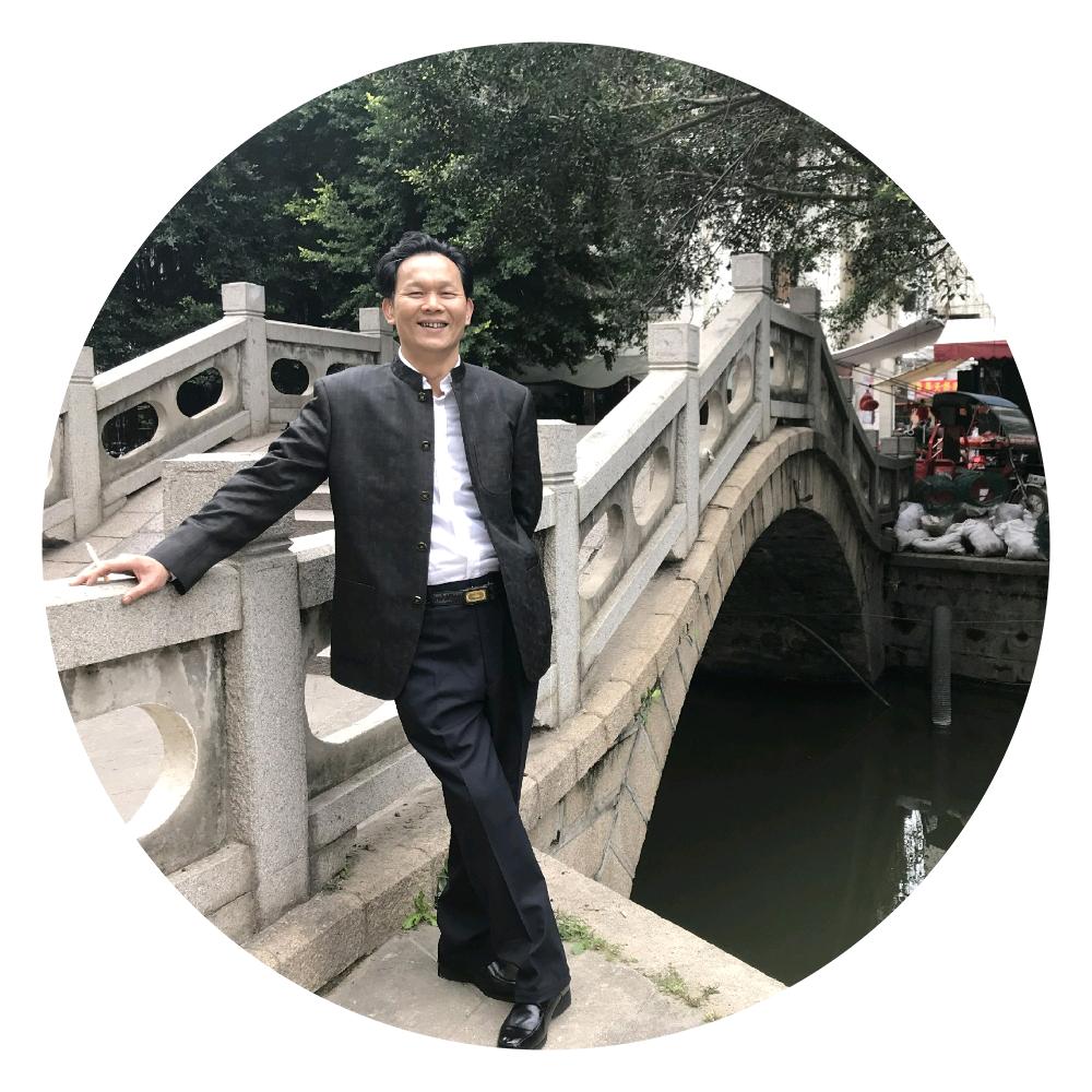妈祖邑人姚金銮
