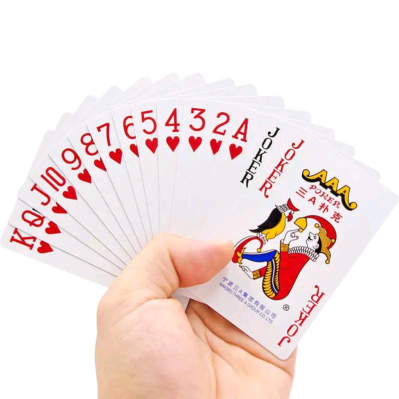 湘西林子哥二打哈