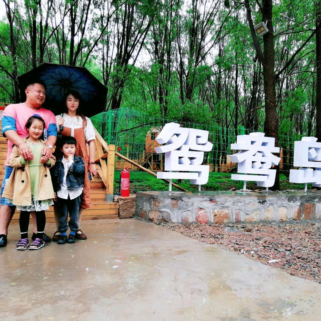 安阳市赫嘉物流有限责任公司