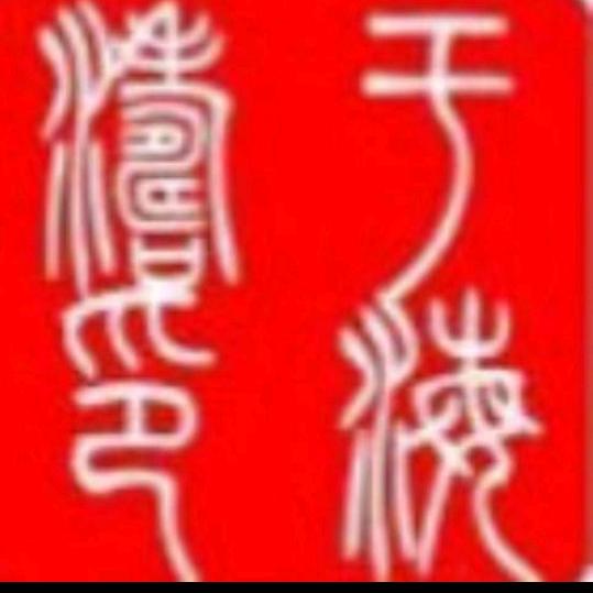 嫩江市承昊汽车租赁