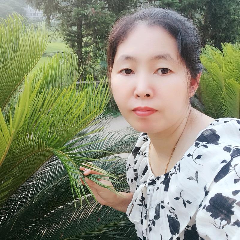 珍惜