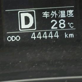 boom沙卡拉卡