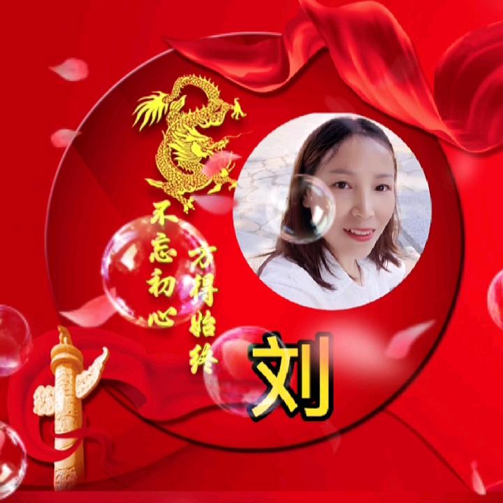 洋芋土豆马铃薯