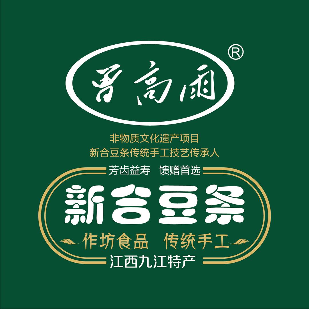 豆条王