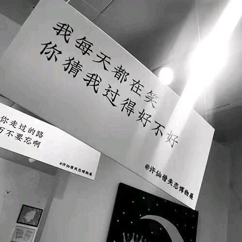 柯较瘦
