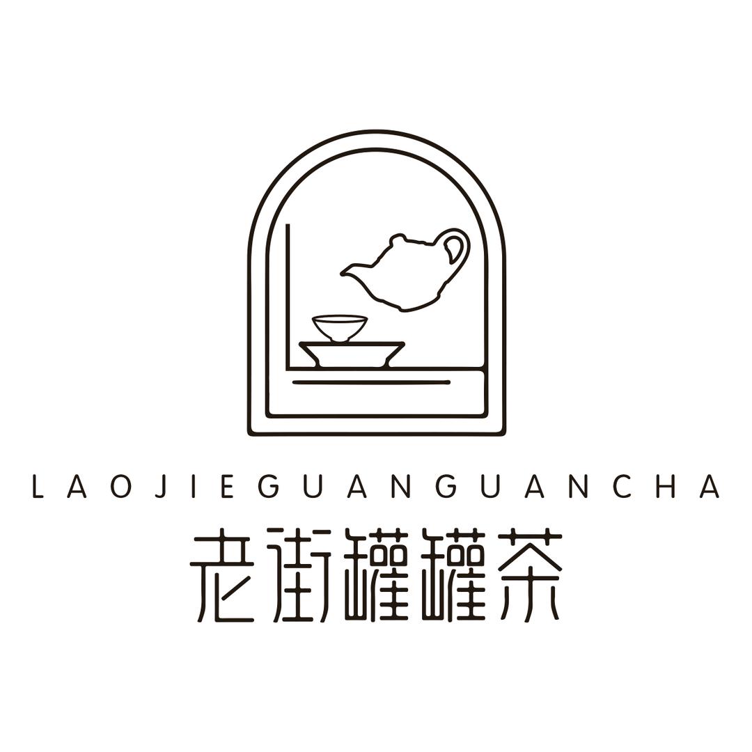 老街罐罐茶.桌球.棋牌