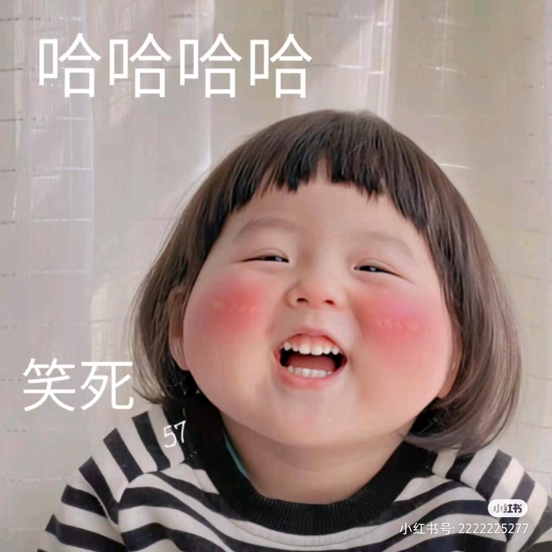 晴天-