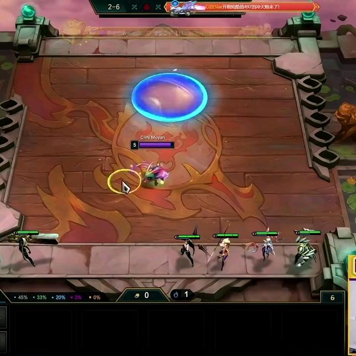 车夫不会玩游戏