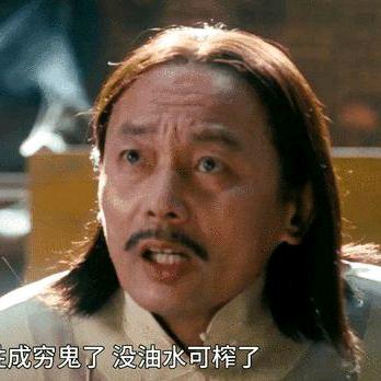 零智上人