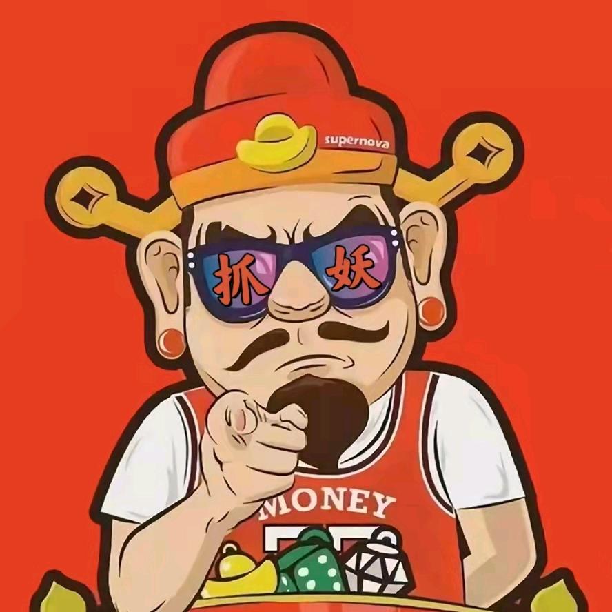 ～山雨～风满楼