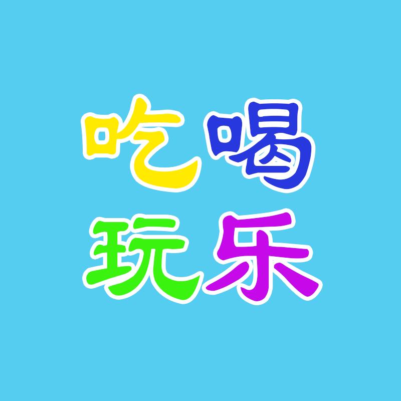 开远吃喝玩乐
