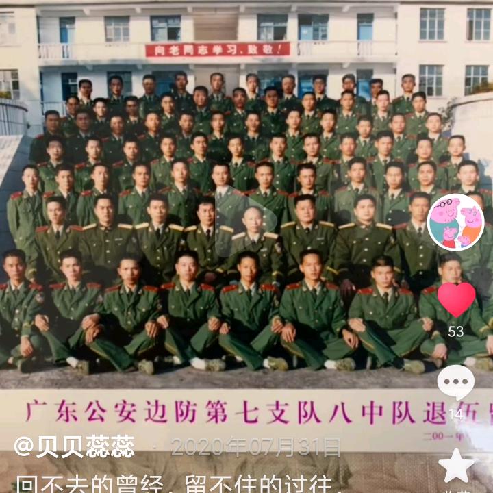 国强民富