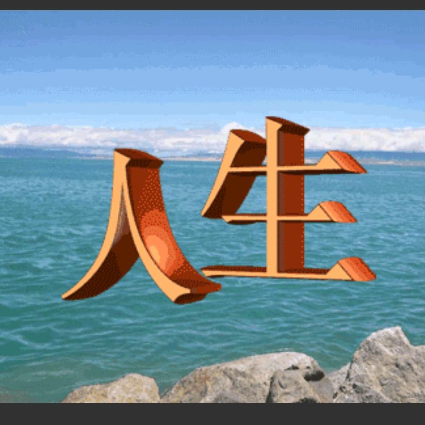 四氯乙烯一级批发商！