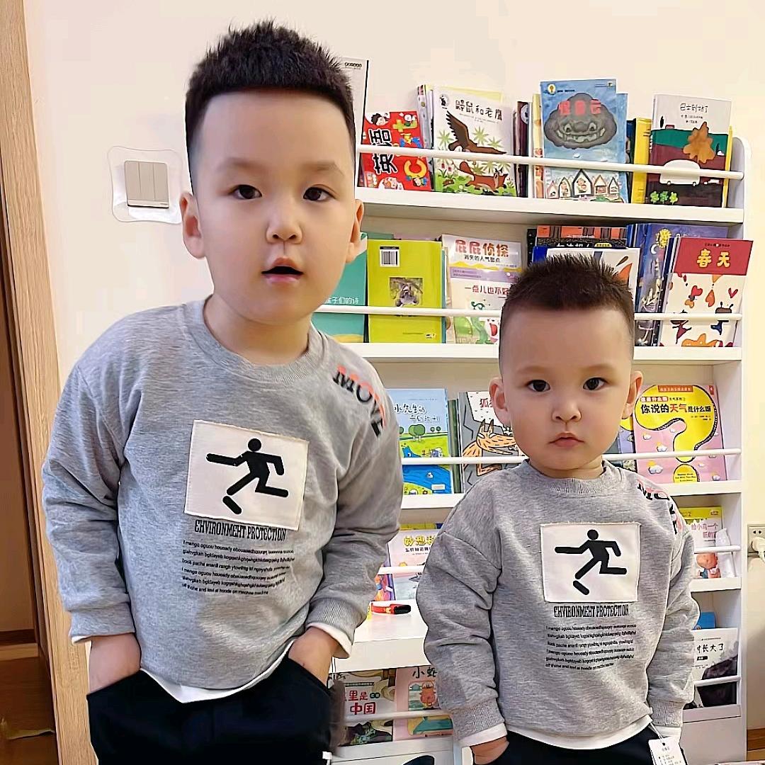 三个梨家居服