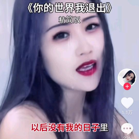 %笑对人生%