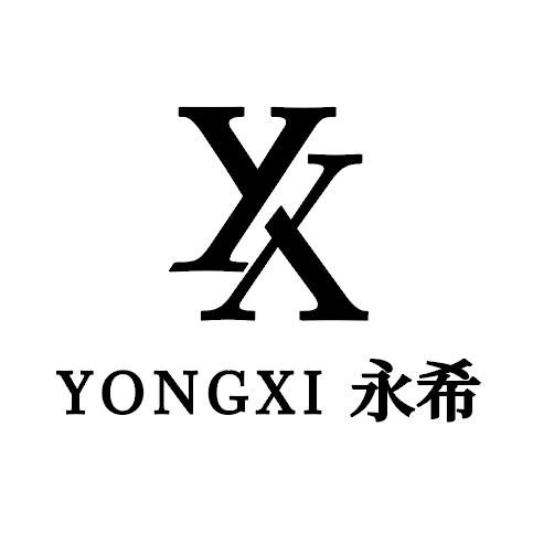 永希时尚女鞋