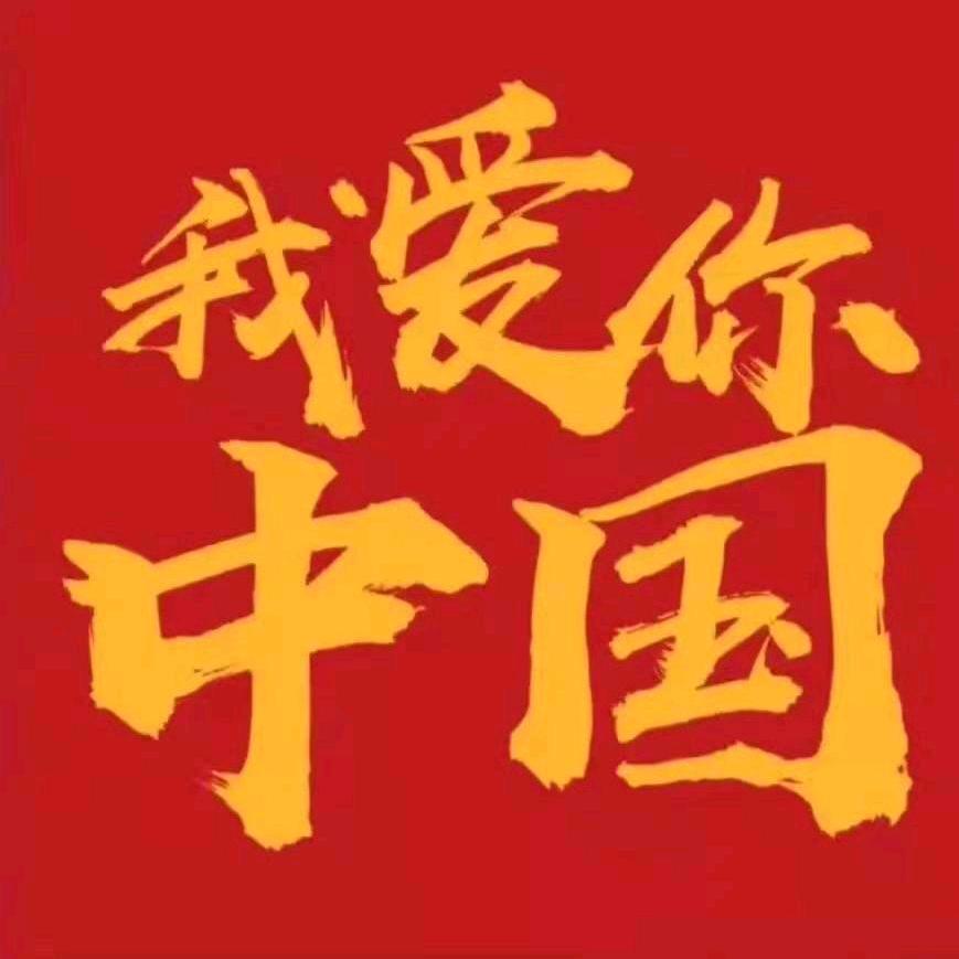 山东招考