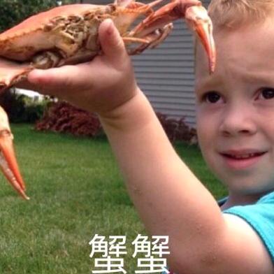 扛把子！