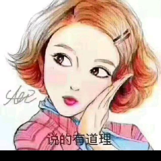 茉莉