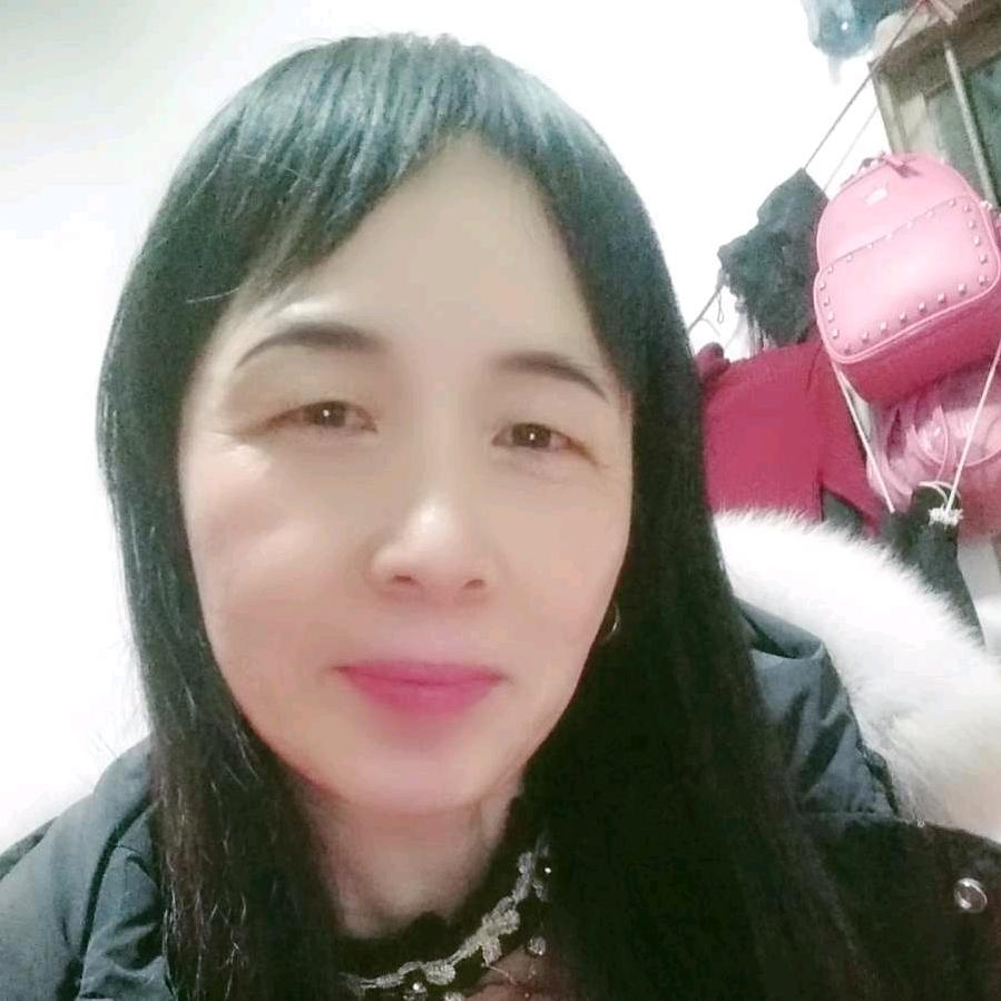 玉
