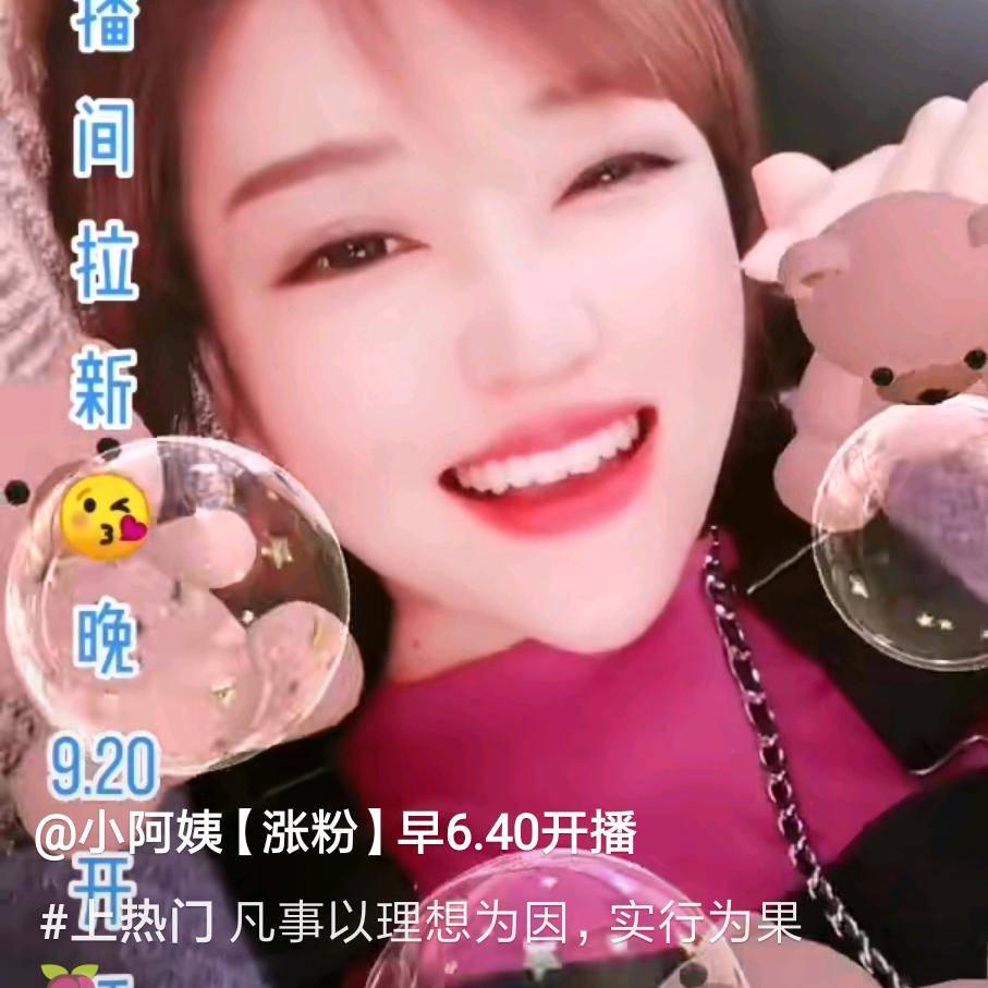 亲亲我，😂亲亲