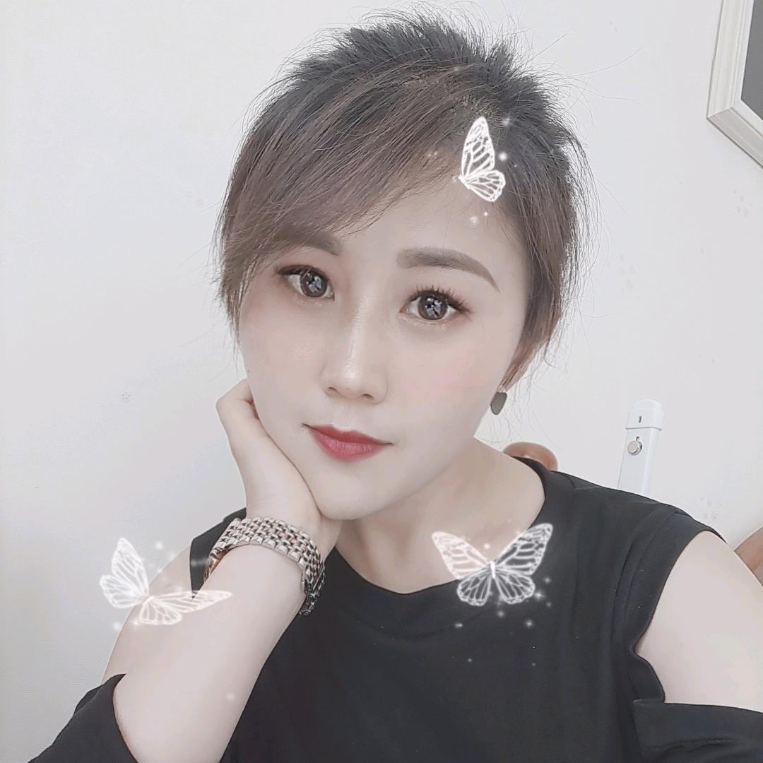 琳