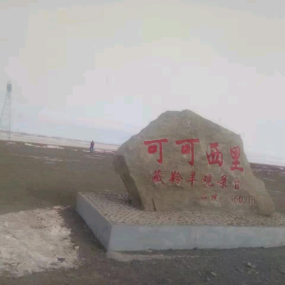 么桑比客