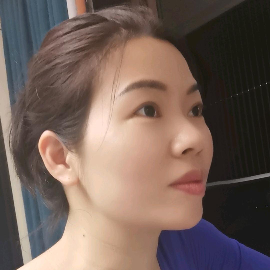 Yu Yan