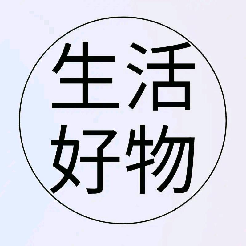 好物CEO