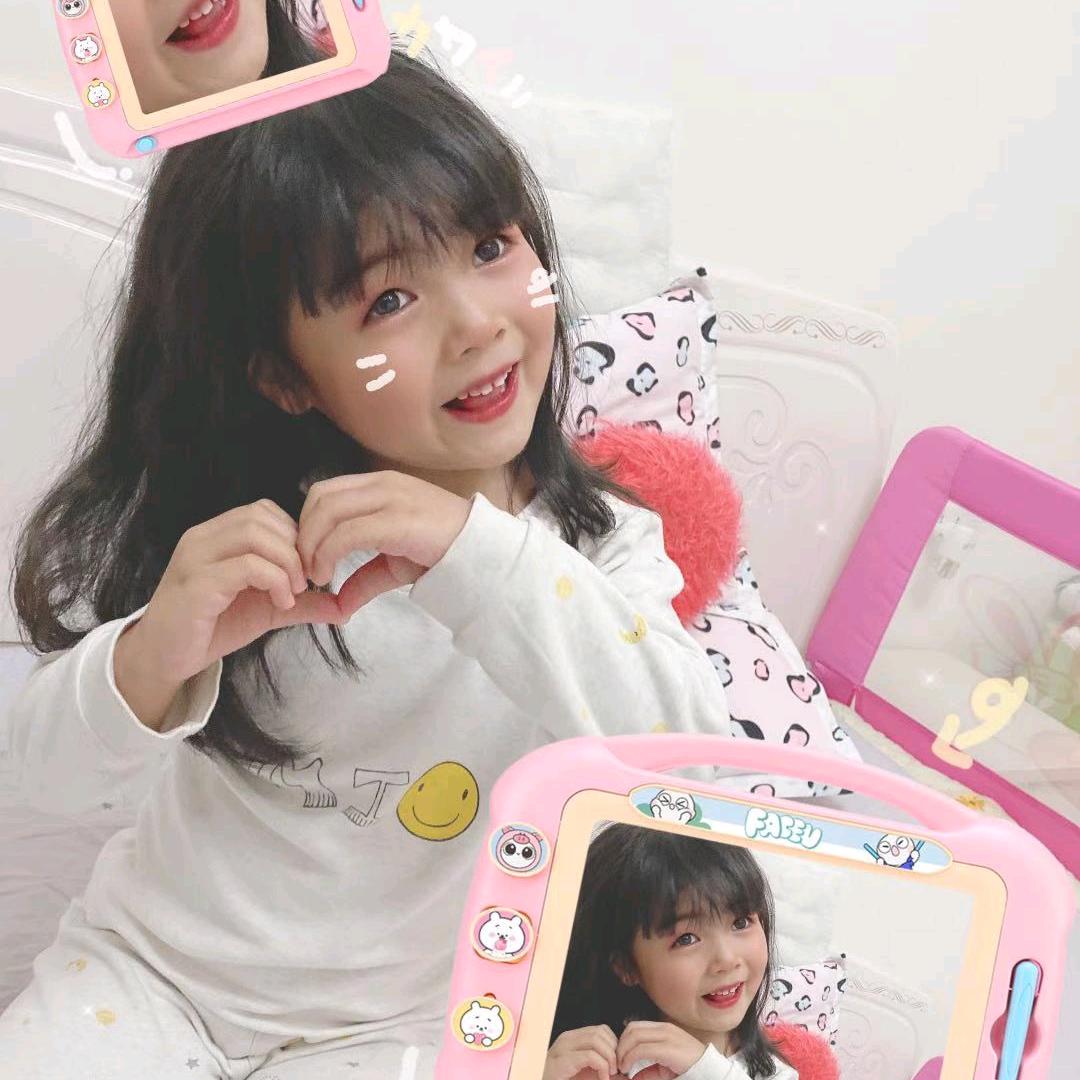 我是才哥