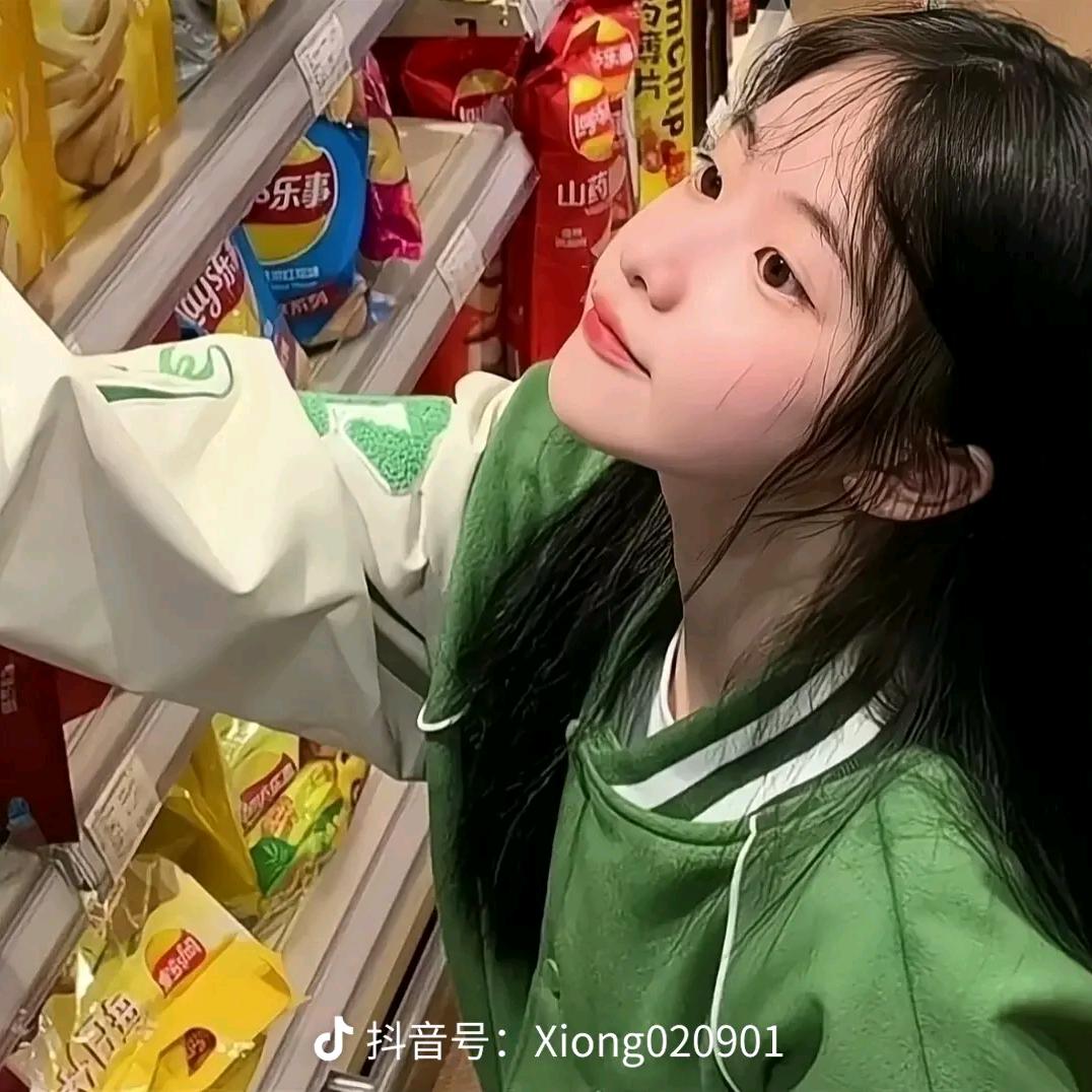 易金碧