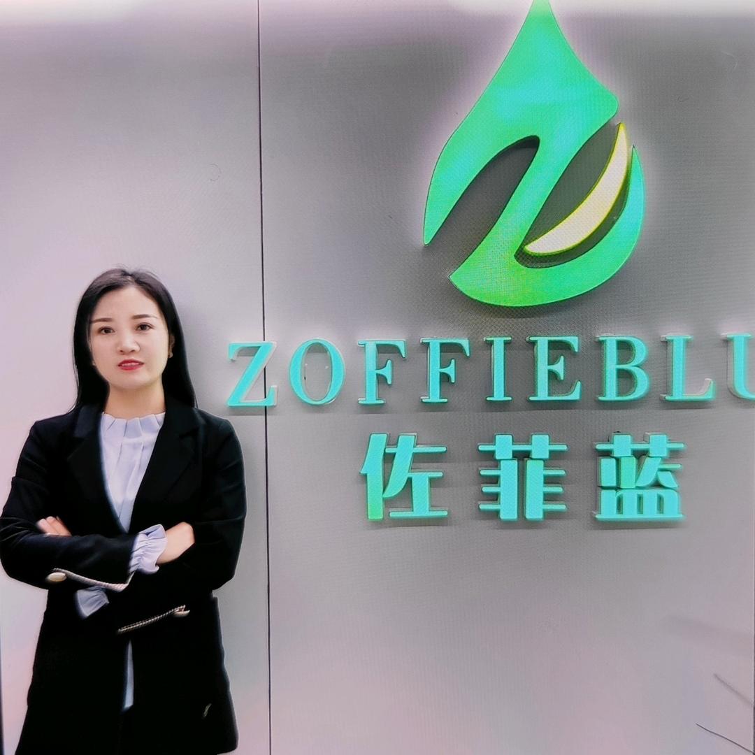 驻马店市经济开发区佐菲蓝洗衣店