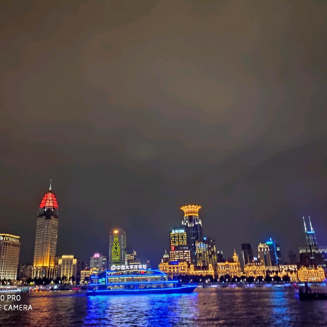海派晓宁