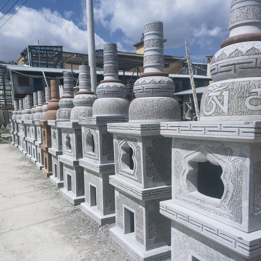 香格里拉市鑫鑫石艺加工厂