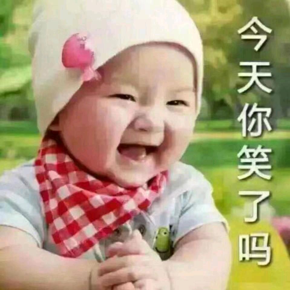 QJNZYY头像