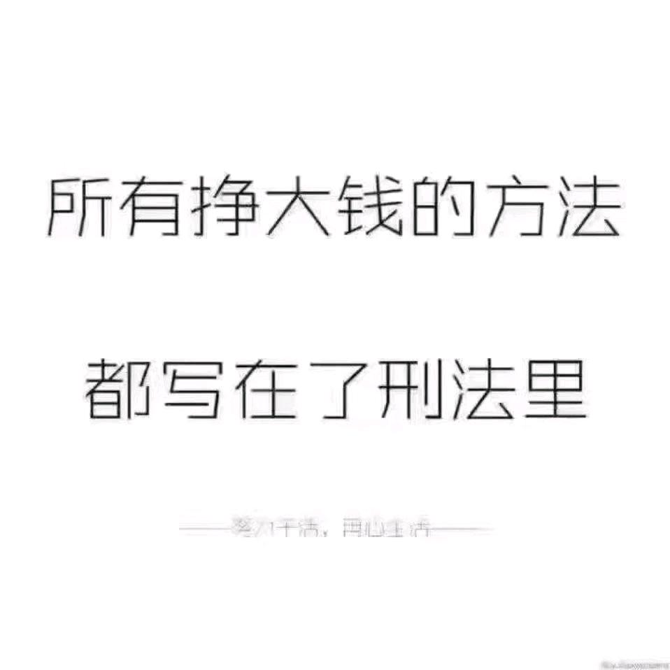 玩家375