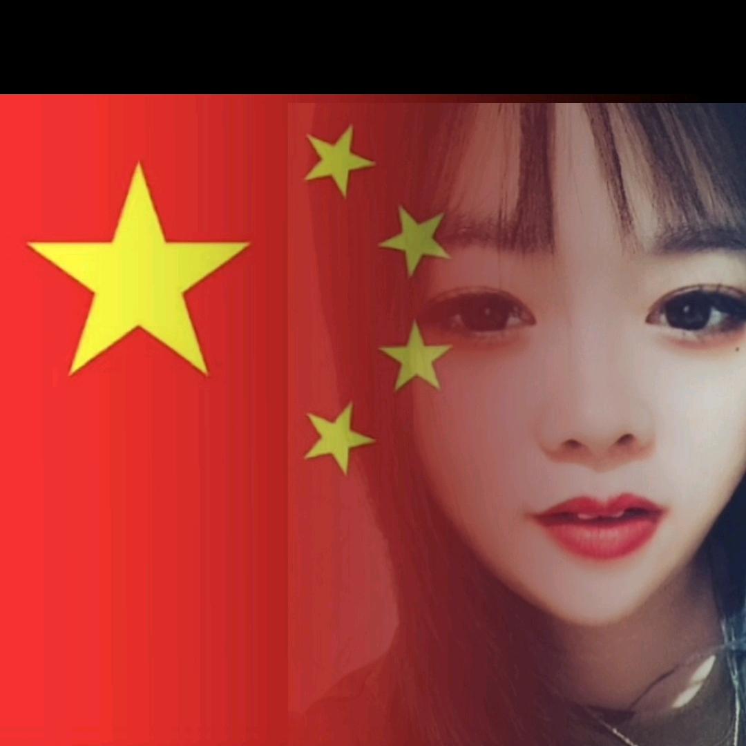 婷婷