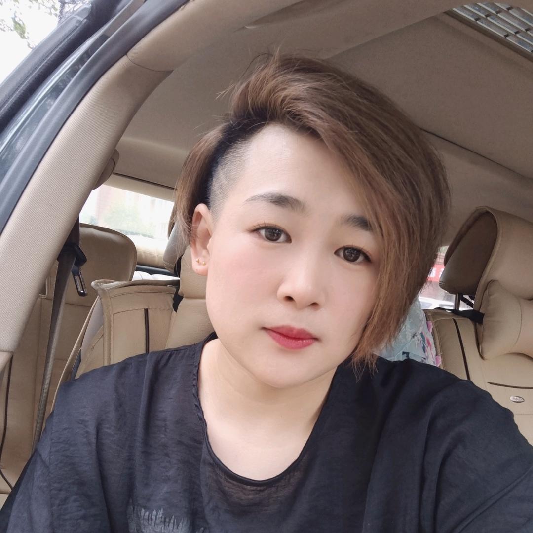 L丫💋頭