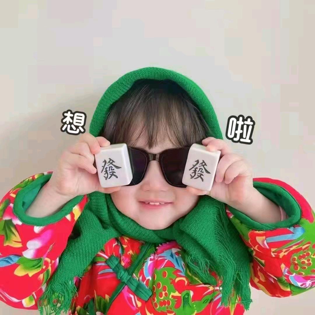 疯狂减肥