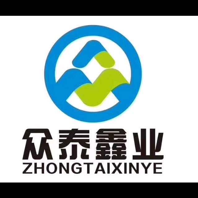 众泰鑫业