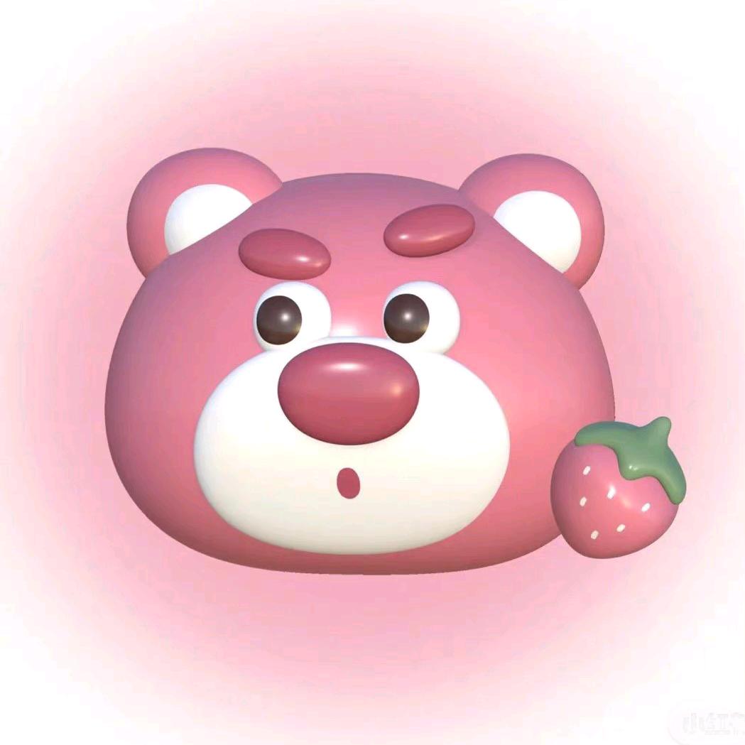安乐